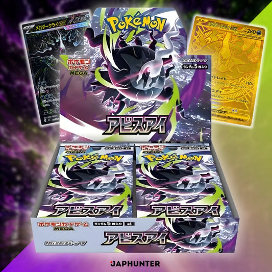 Pokémon TCG: Abyss Eye (M5) Japanese Booster Box