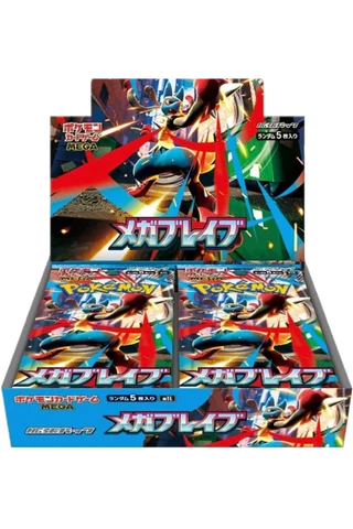 Mega Brave EX Booster Box