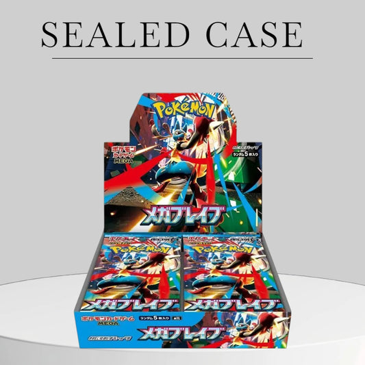 Mega Brave EX Booster Box